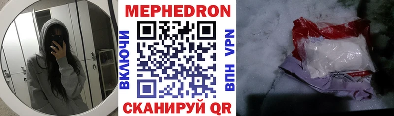 Где найти наркотики Катайск МЕТАМФЕТАМИН  Бошки Шишки  ЭКСТАЗИ  Альфа ПВП  Мефедрон  Гашиш  COCAIN 