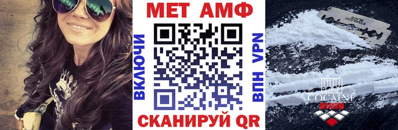 наркота  Катайск  Амфетамин 97% 