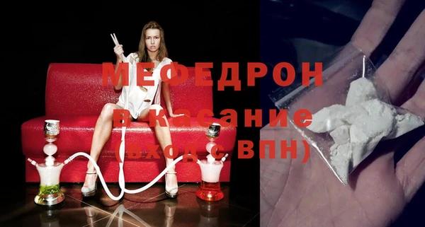 кокаин колумбия Бородино