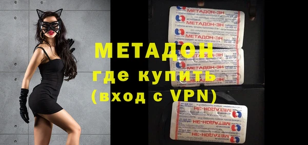 a pvp Богородицк