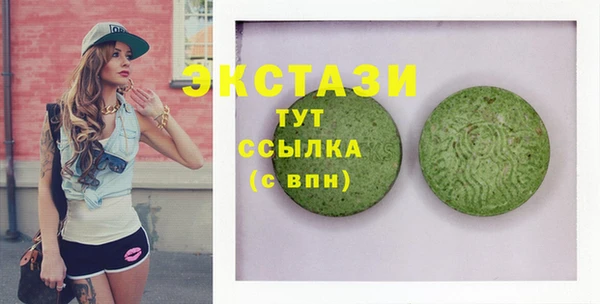 твердый Богданович
