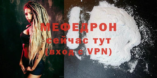 кокаин колумбия Бородино