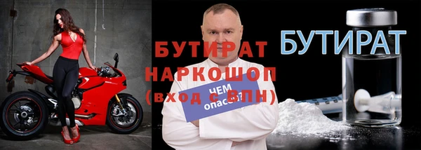 кокаин колумбия Бородино