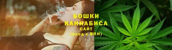 прущая мука Бронницы