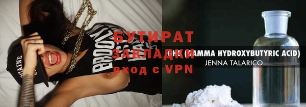 a pvp Богородицк