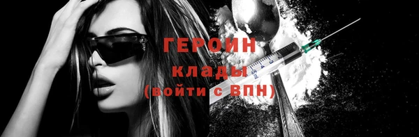 меф VHQ Бугульма