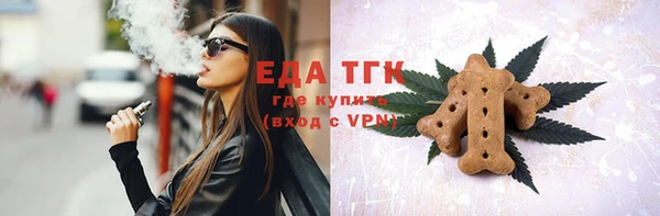кокаин колумбия Бородино