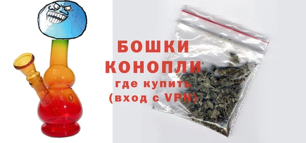 a pvp Богородицк