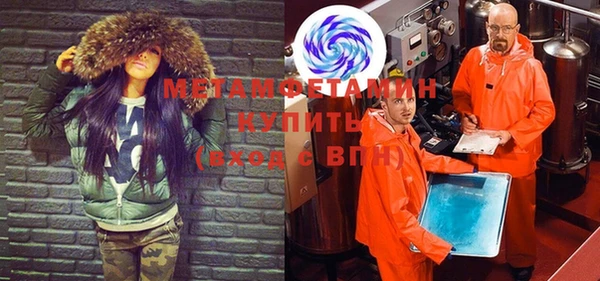 твердый Богданович