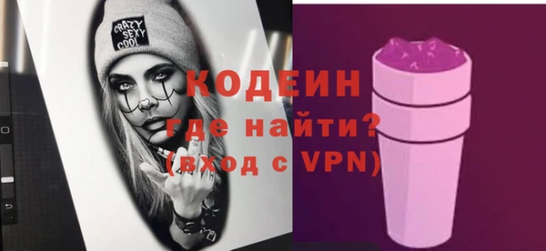 a pvp Богородицк