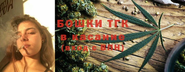 меф VHQ Бугульма