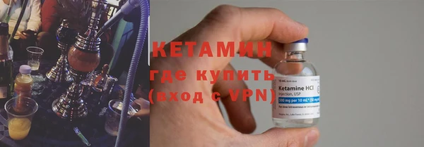 меф Белоозёрский