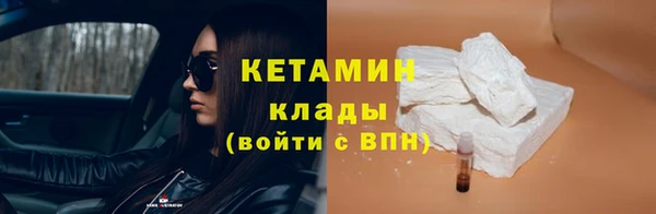 твердый Богданович