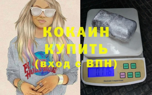 твердый Богданович