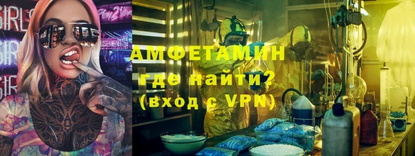 a pvp Богородицк