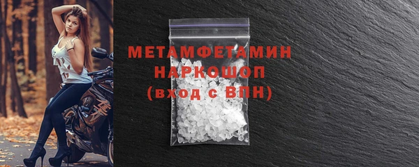 a pvp Богородицк