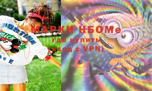 a pvp Богородицк