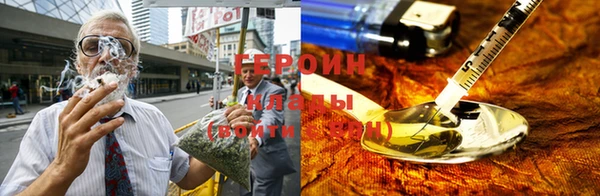apvp Зерноград