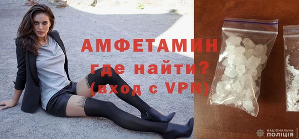 a pvp Богородицк