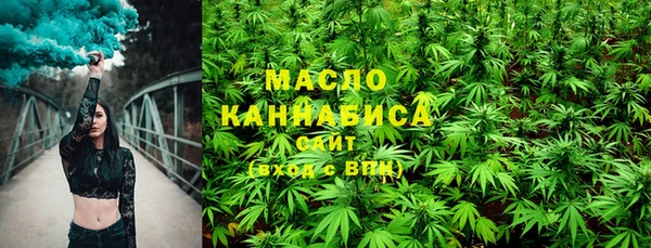a pvp Богородицк