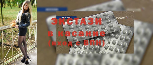 меф VHQ Бугульма