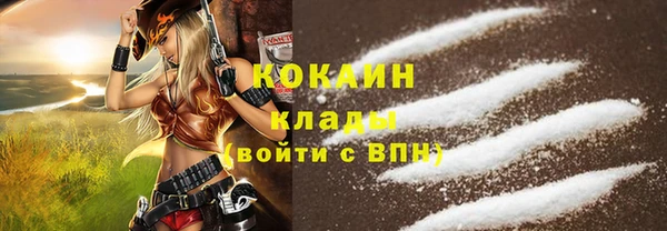 a pvp Богородицк