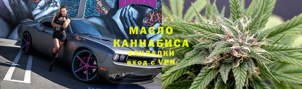 a pvp Богородицк