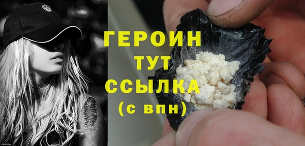 прущая мука Бронницы