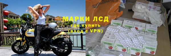 прущая мука Бронницы