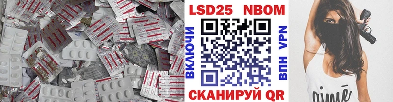 LSD-25 экстази кислота  дарнет шоп  Катайск 